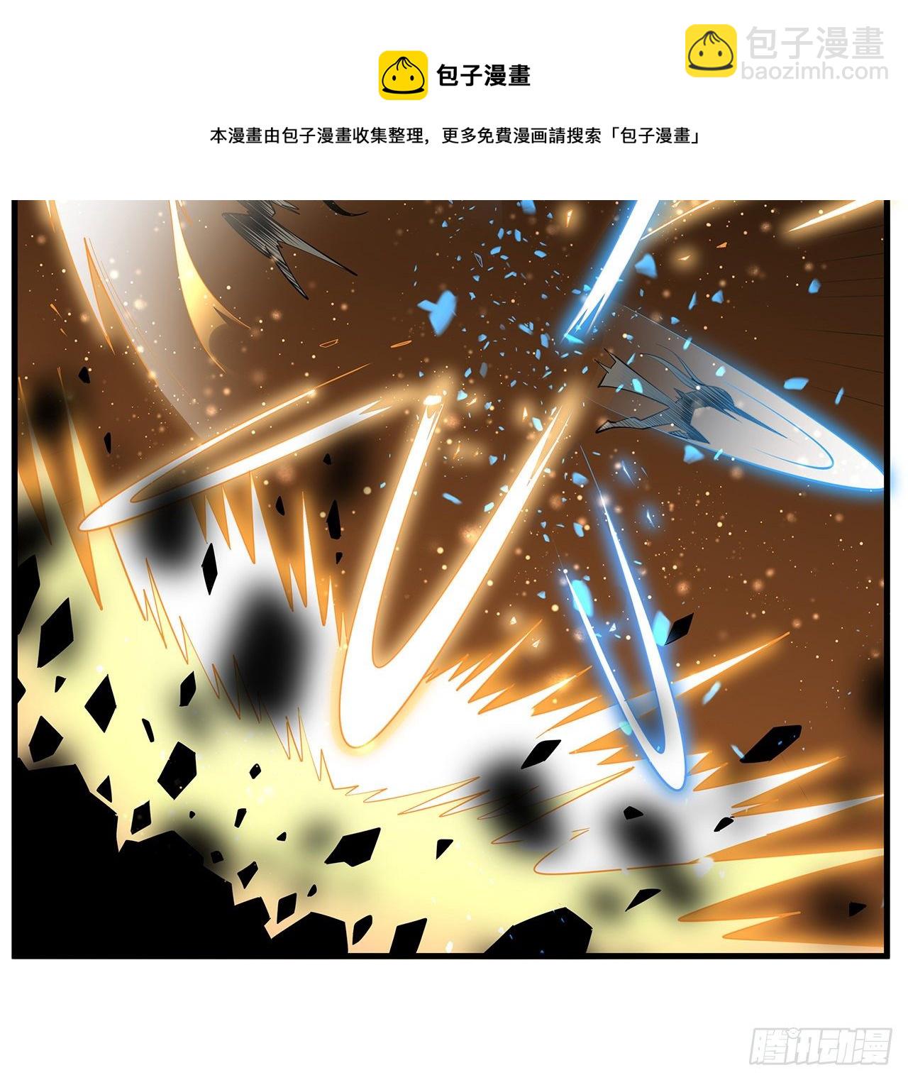 65话 终于出关(1/2)-第67话