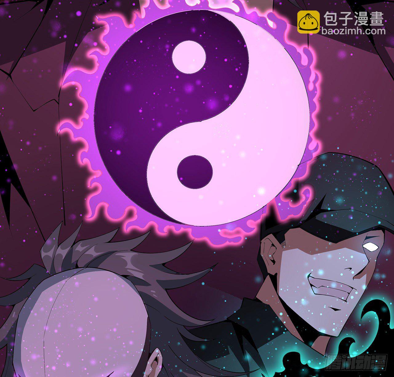 67话 武当失火(1/2)-第69话