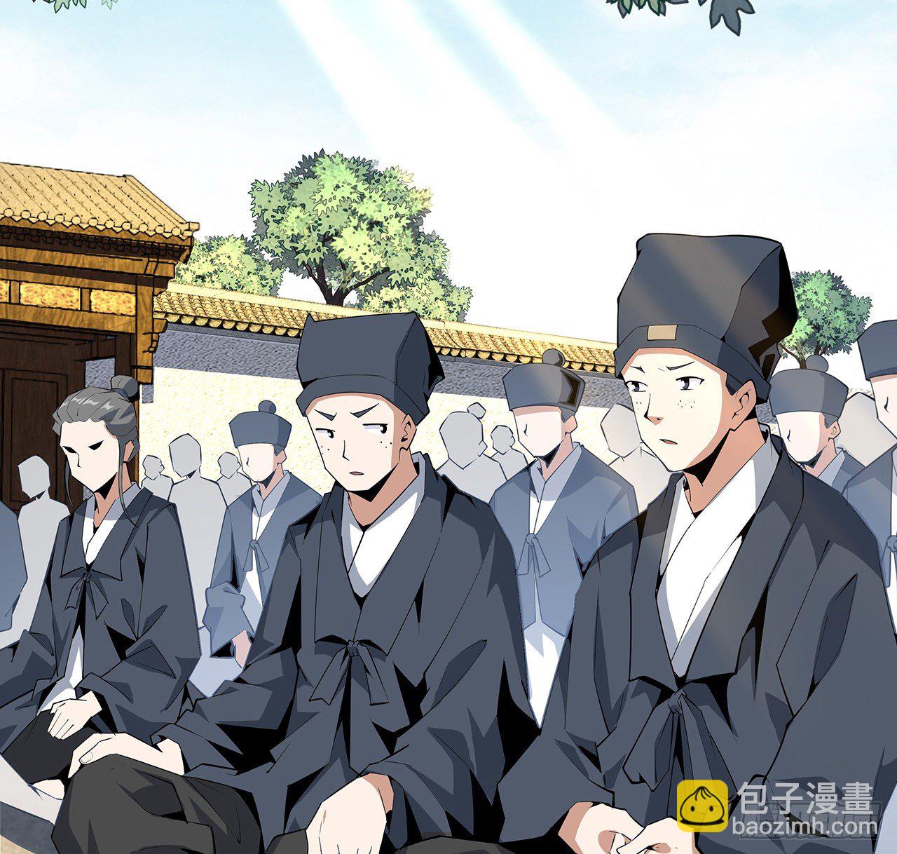 69话 师姐请客(1/2)-第71话