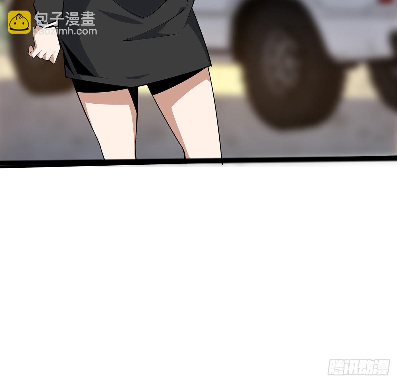 69话 师姐请客(1/2)-第71话