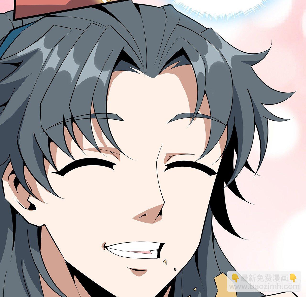 69话 师姐请客(1/2)-第71话