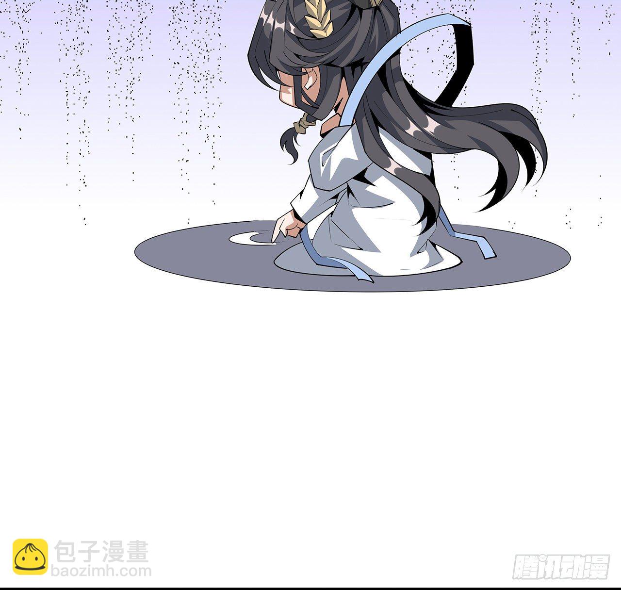73话 本师弟哪里小？！(1/2)-第75话