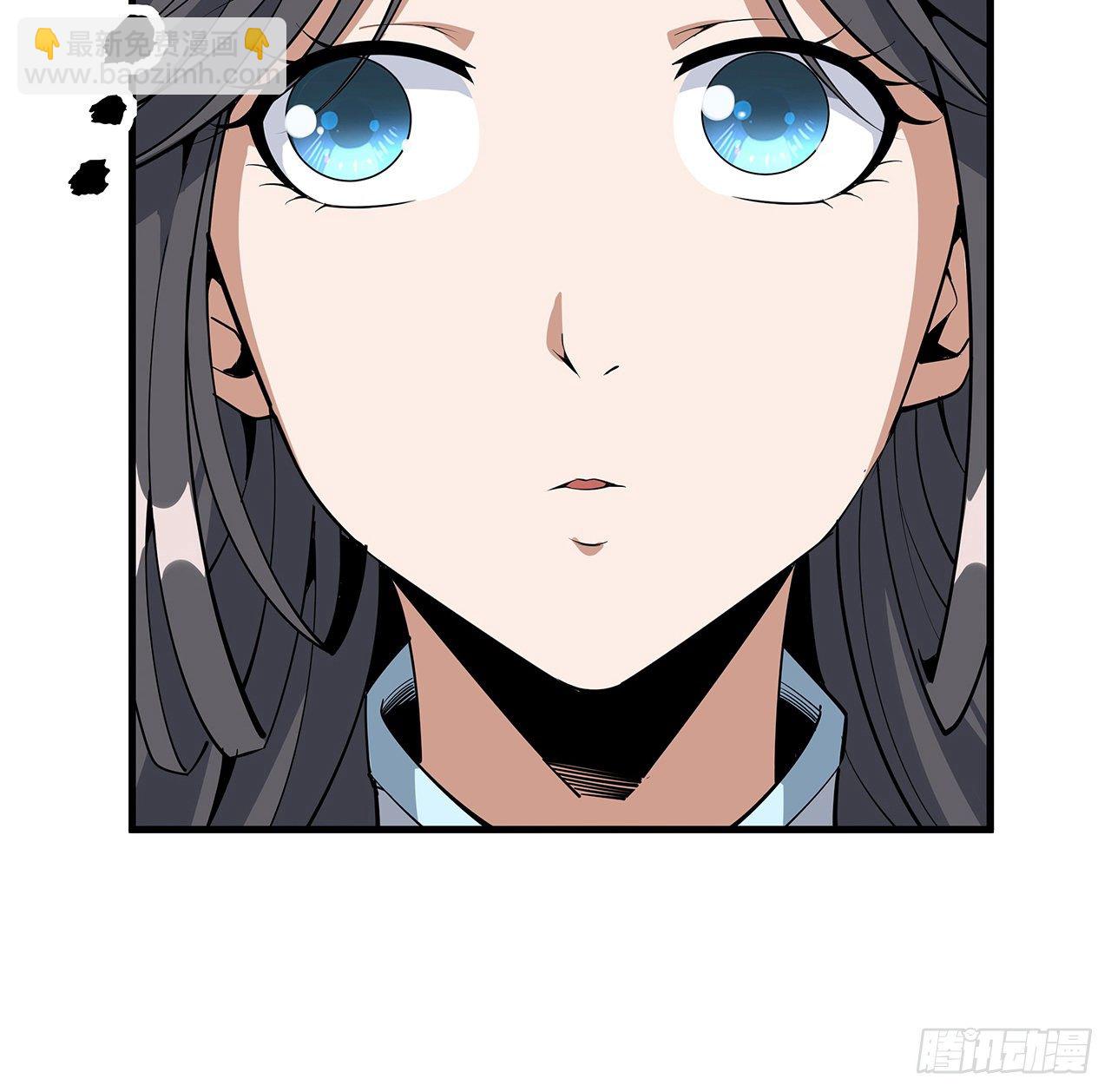 73话 本师弟哪里小？！(1/2)-第75话