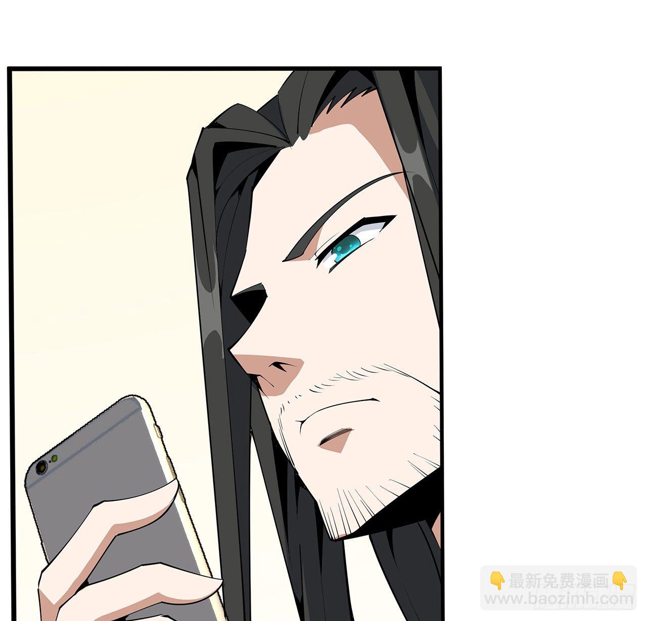 73话 本师弟哪里小？！(1/2)-第75话
