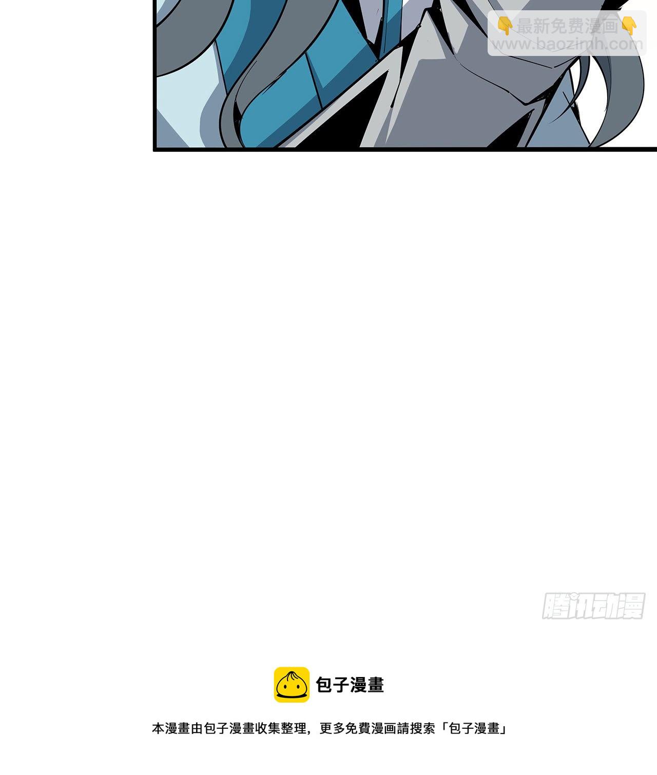 73话 本师弟哪里小？！(1/2)-第75话