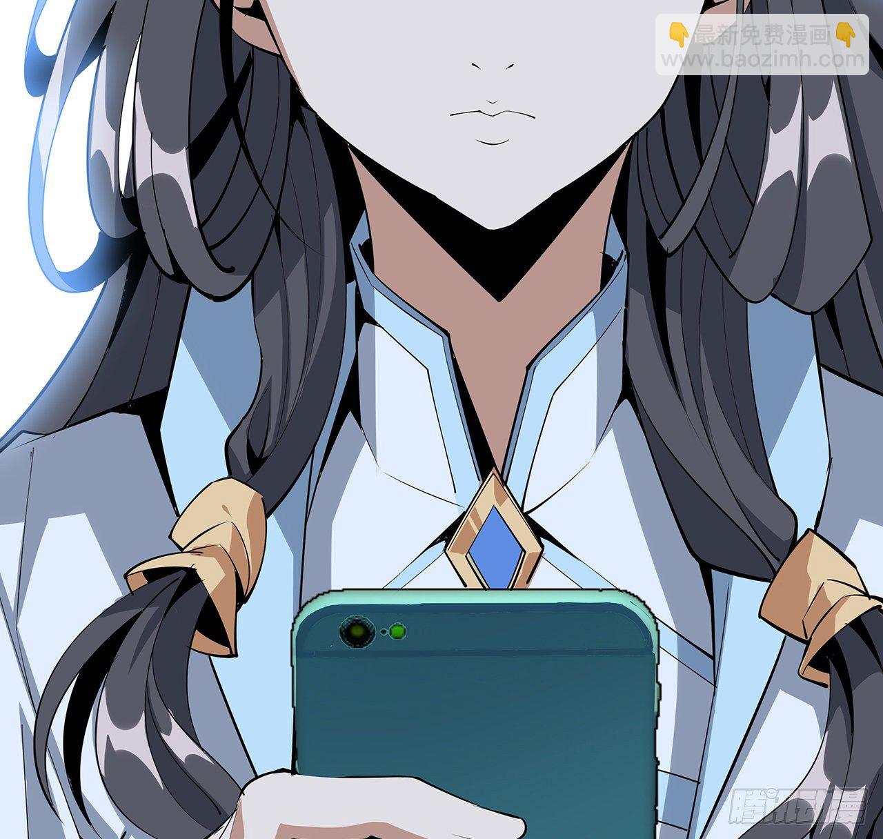 73话 本师弟哪里小？！(1/2)-第75话