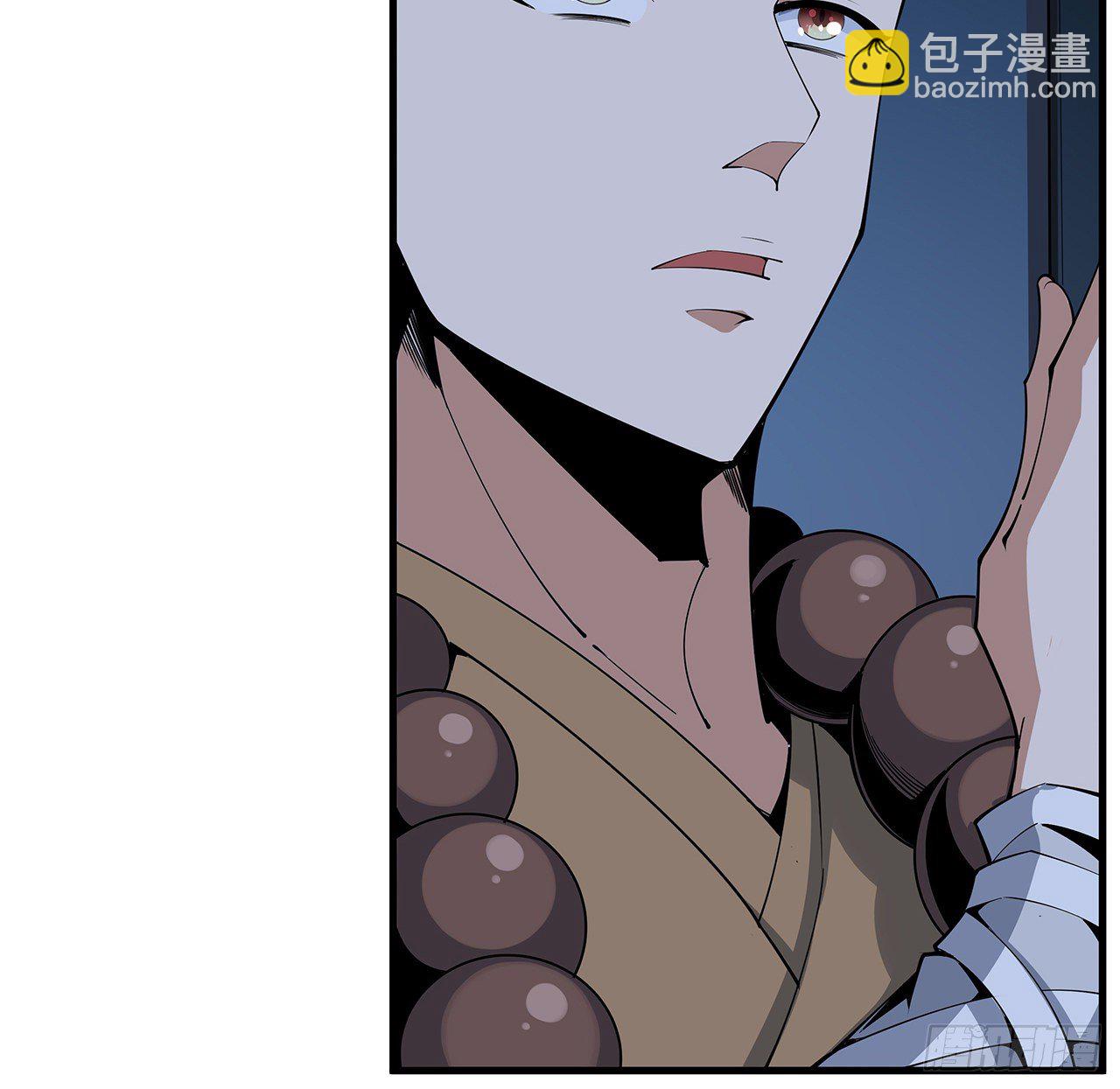 75话 鱼儿上钩了(1/2)-第77话