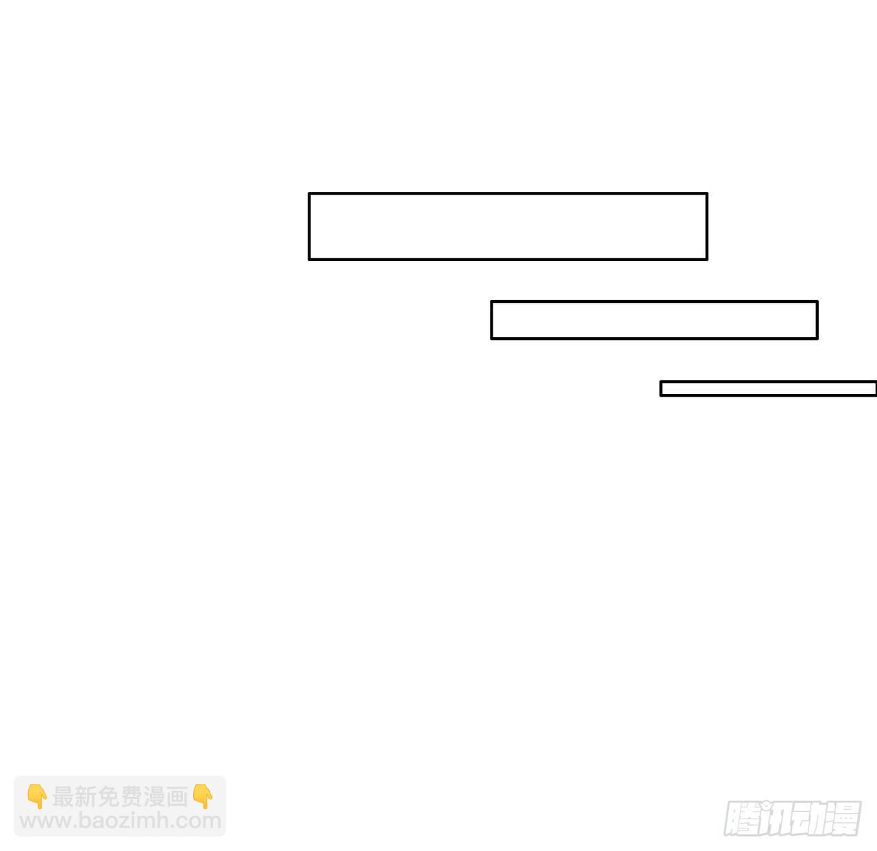 75话 鱼儿上钩了(1/2)-第77话