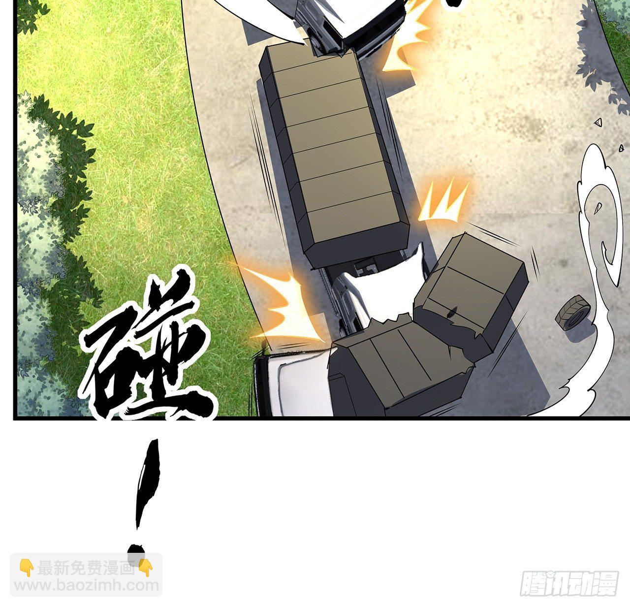 75话 鱼儿上钩了(1/2)-第77话