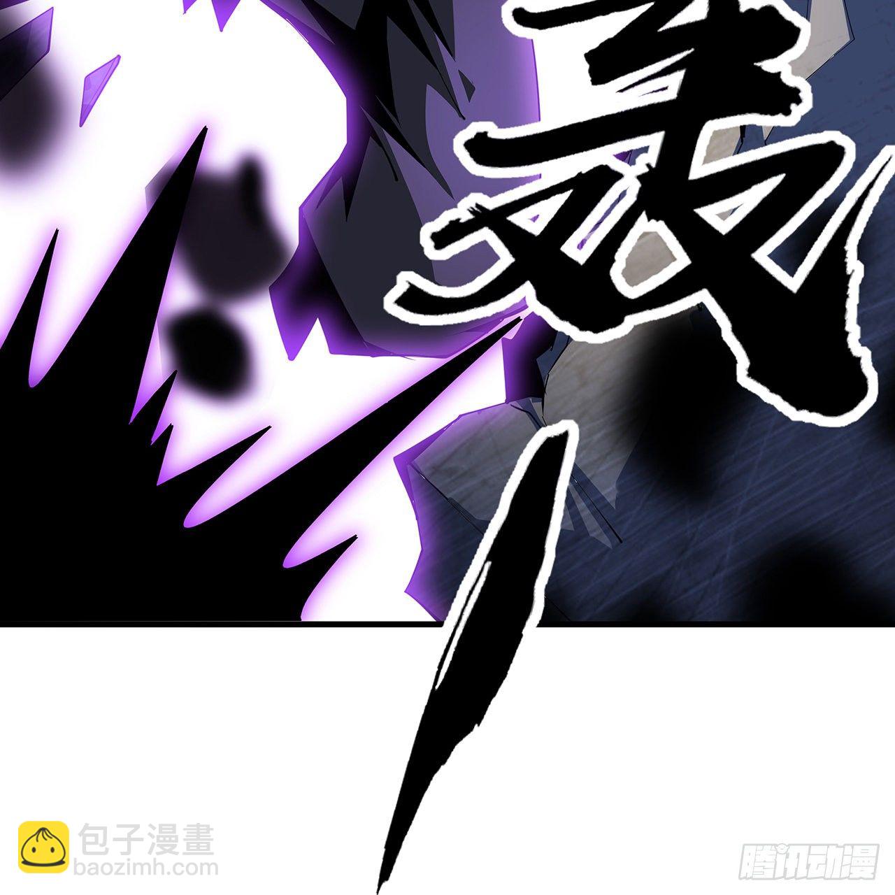 75话 鱼儿上钩了(1/2)-第77话