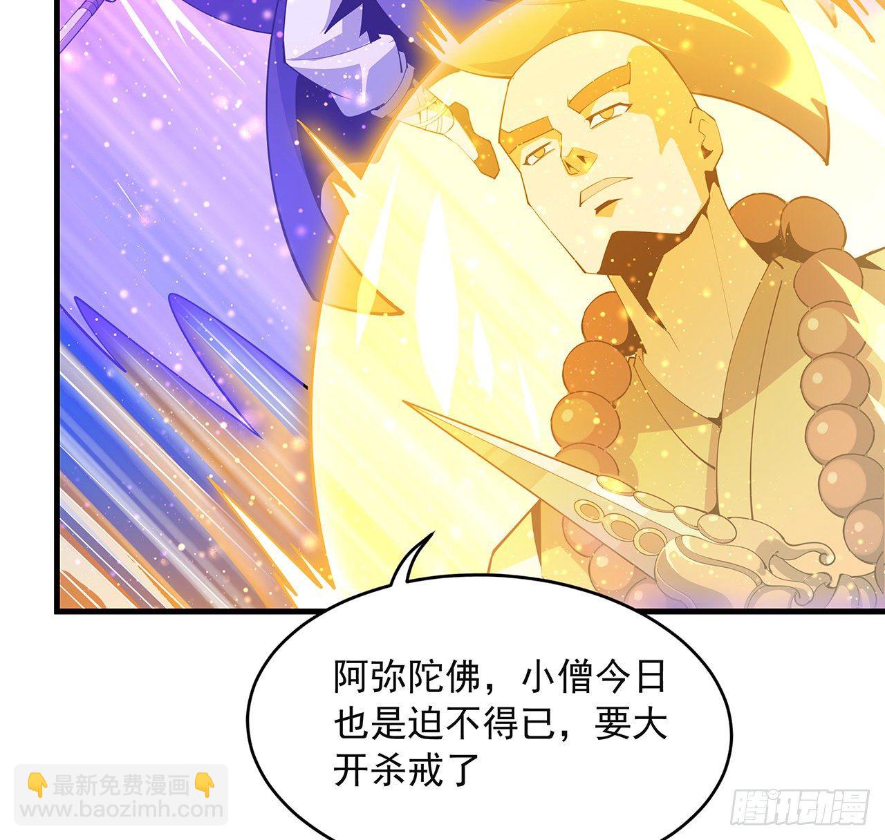 77话 艰难对阵(1/2)-第79话