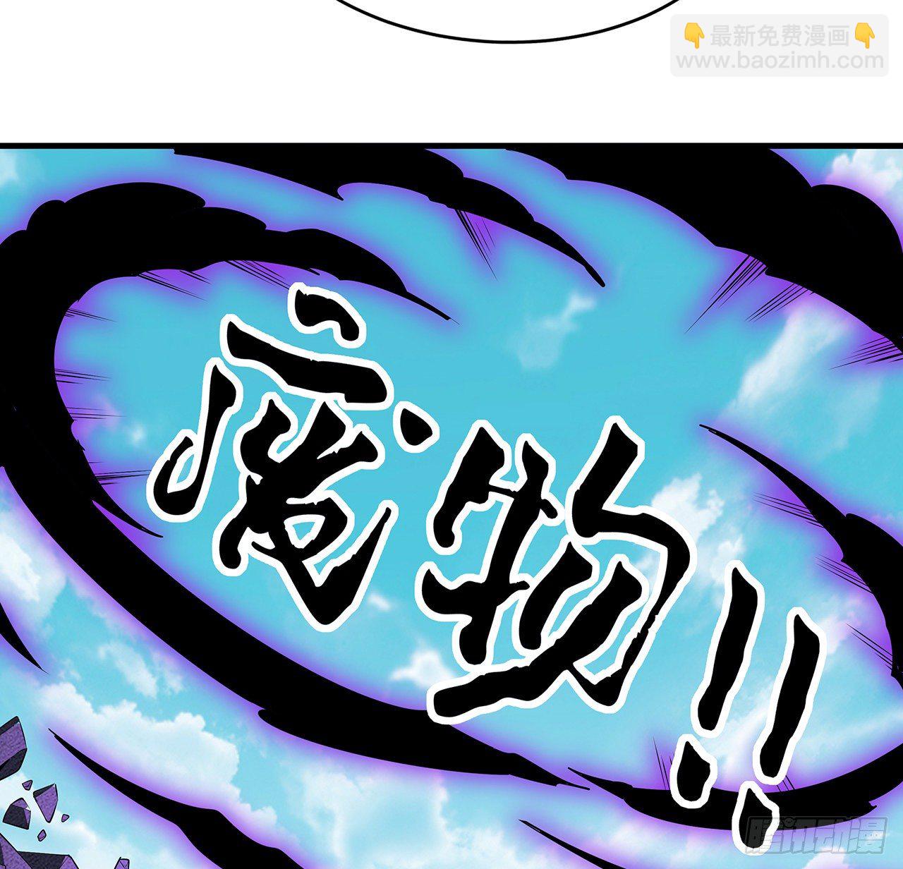 77话 艰难对阵(1/2)-第79话