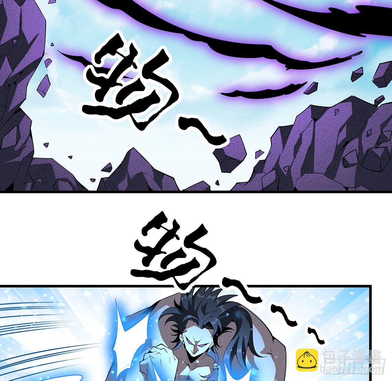 77话 艰难对阵(1/2)-第79话