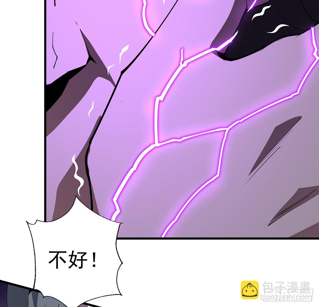 77话 艰难对阵(1/2)-第79话