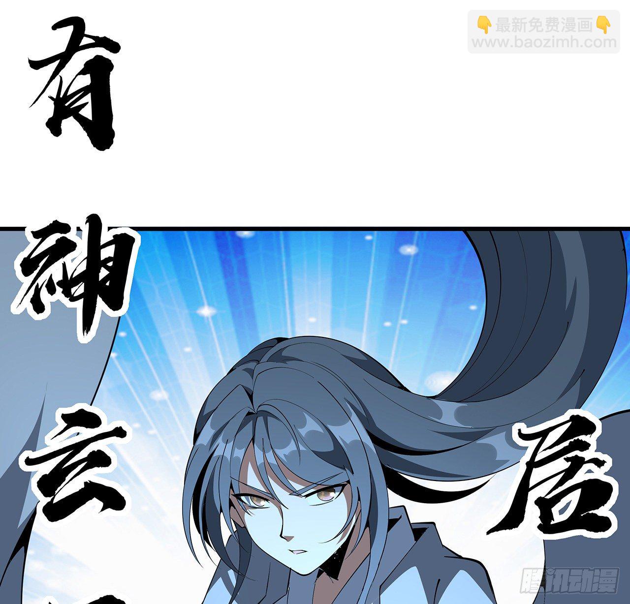 77话 艰难对阵(1/2)-第79话