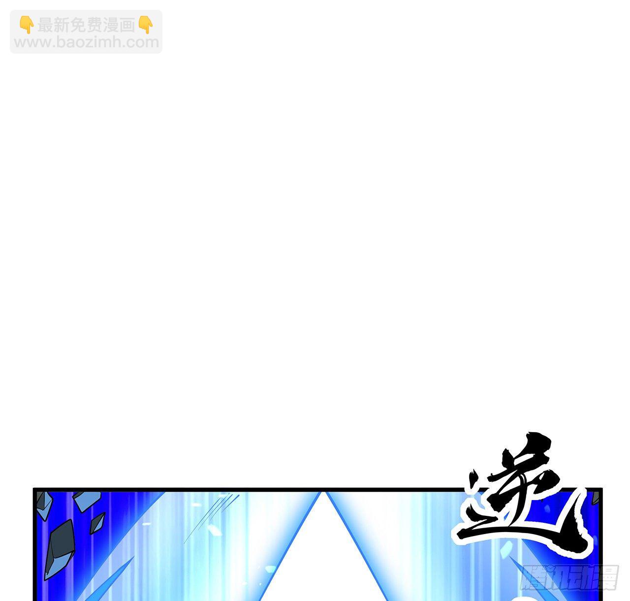 77话 艰难对阵(1/2)-第79话