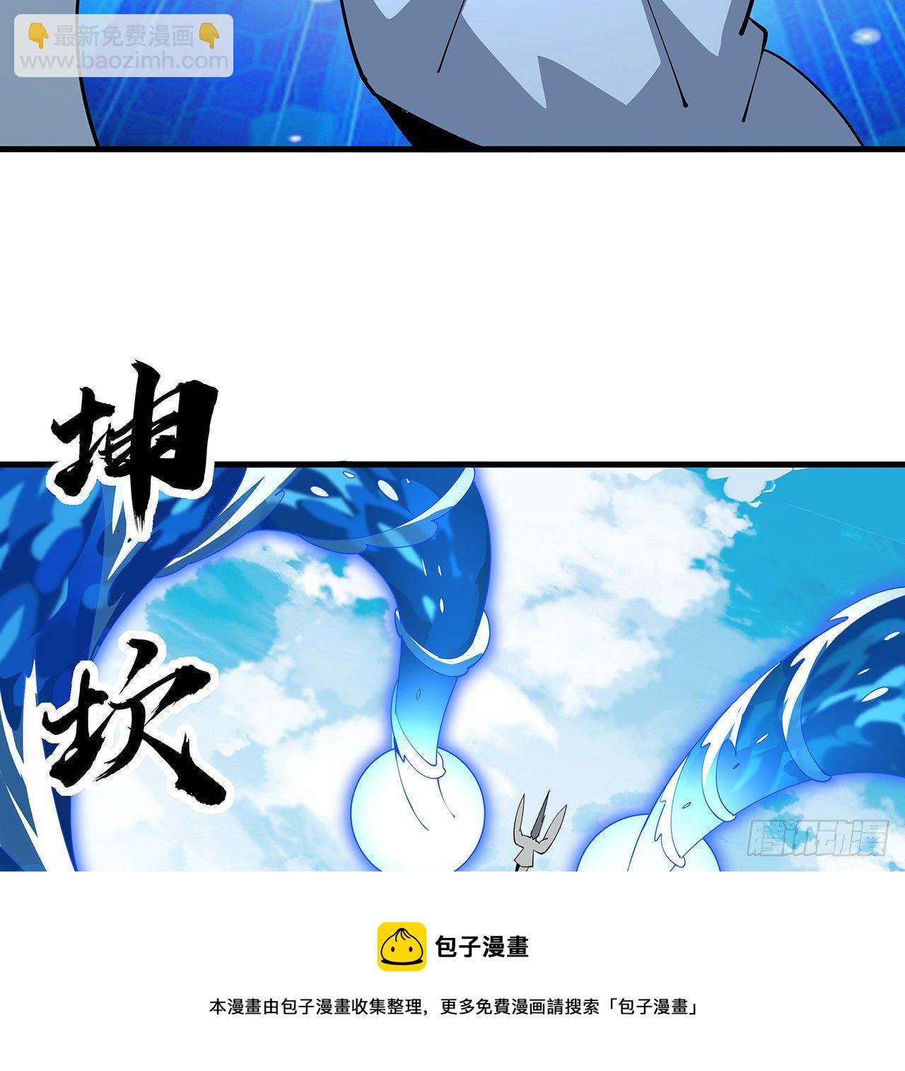 77话 艰难对阵(1/2)-第79话