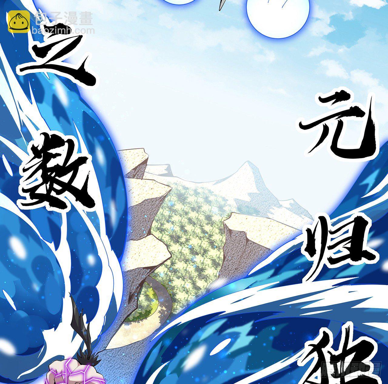 77话 艰难对阵(1/2)-第79话