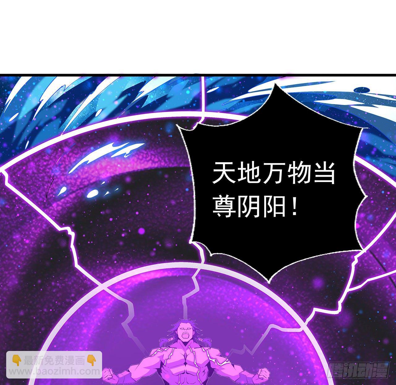 77话 艰难对阵(1/2)-第79话