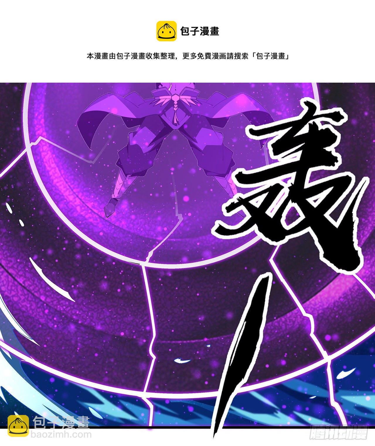77话 艰难对阵(1/2)-第79话
