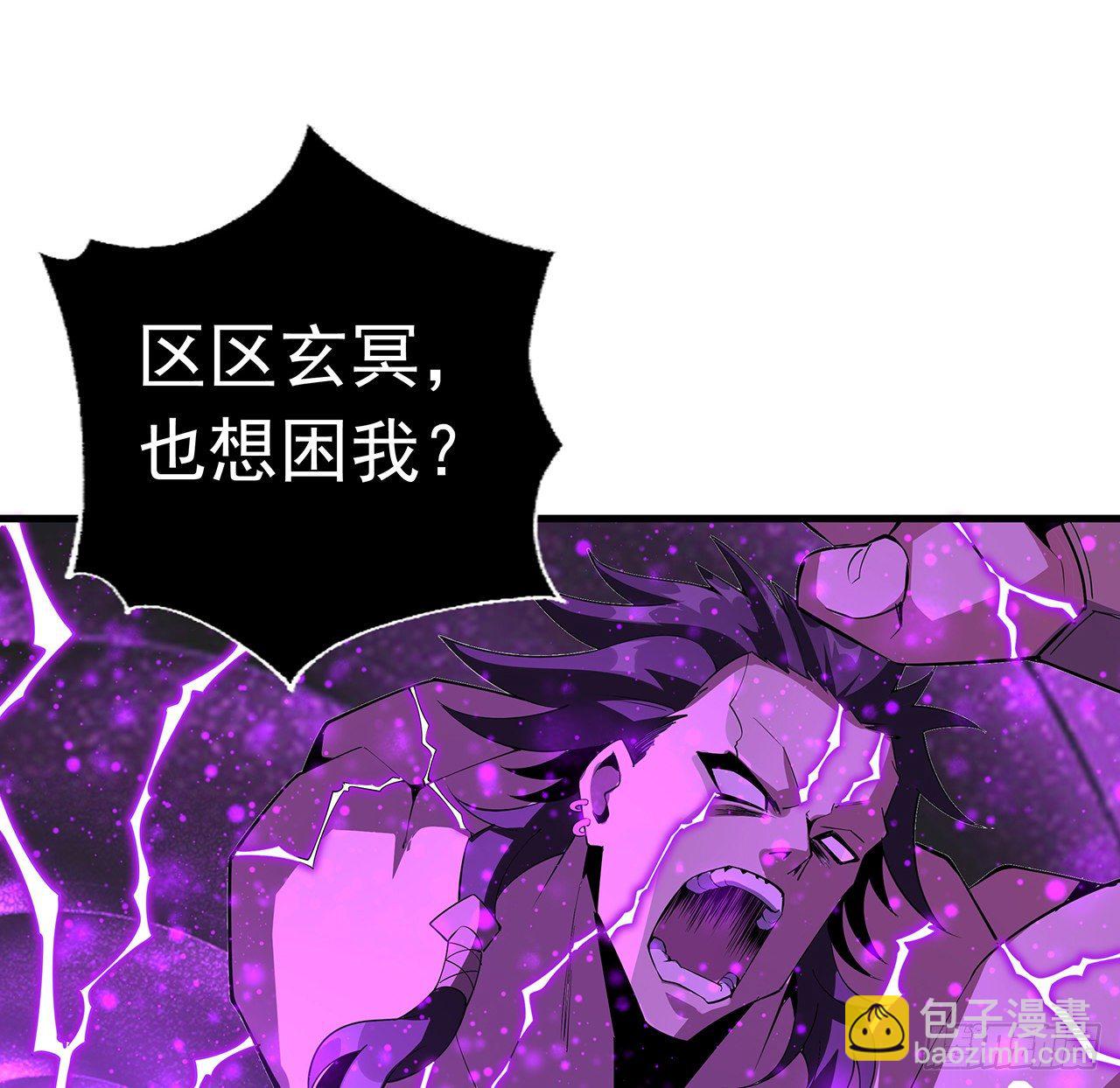 77话 艰难对阵(1/2)-第79话