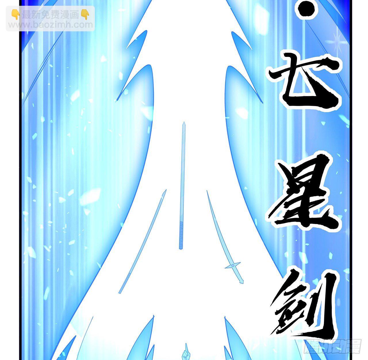 77话 艰难对阵(1/2)-第79话