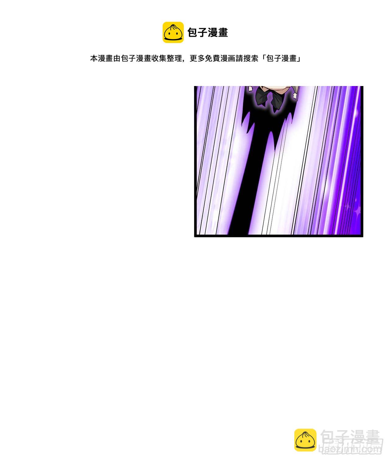 77话 艰难对阵(1/2)-第79话