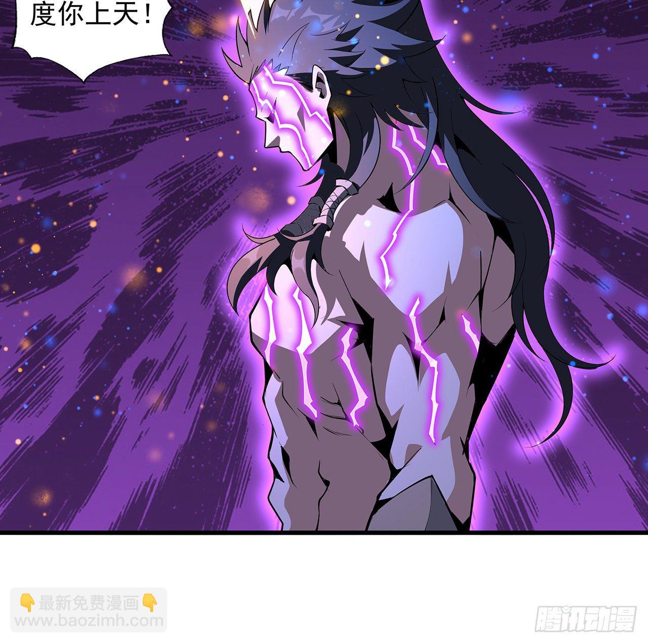 77话 艰难对阵(1/2)-第79话