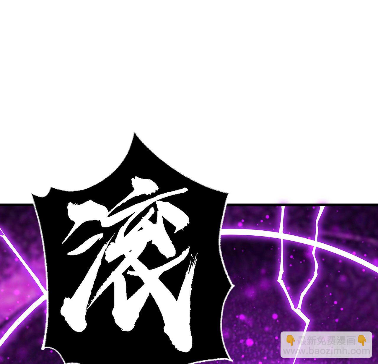 77话 艰难对阵(1/2)-第79话