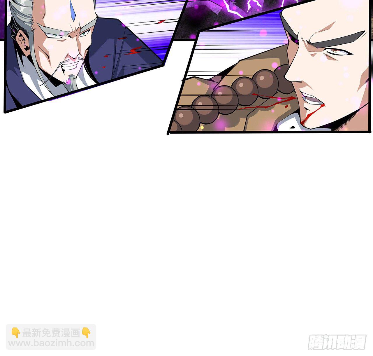 77话 艰难对阵(1/2)-第79话