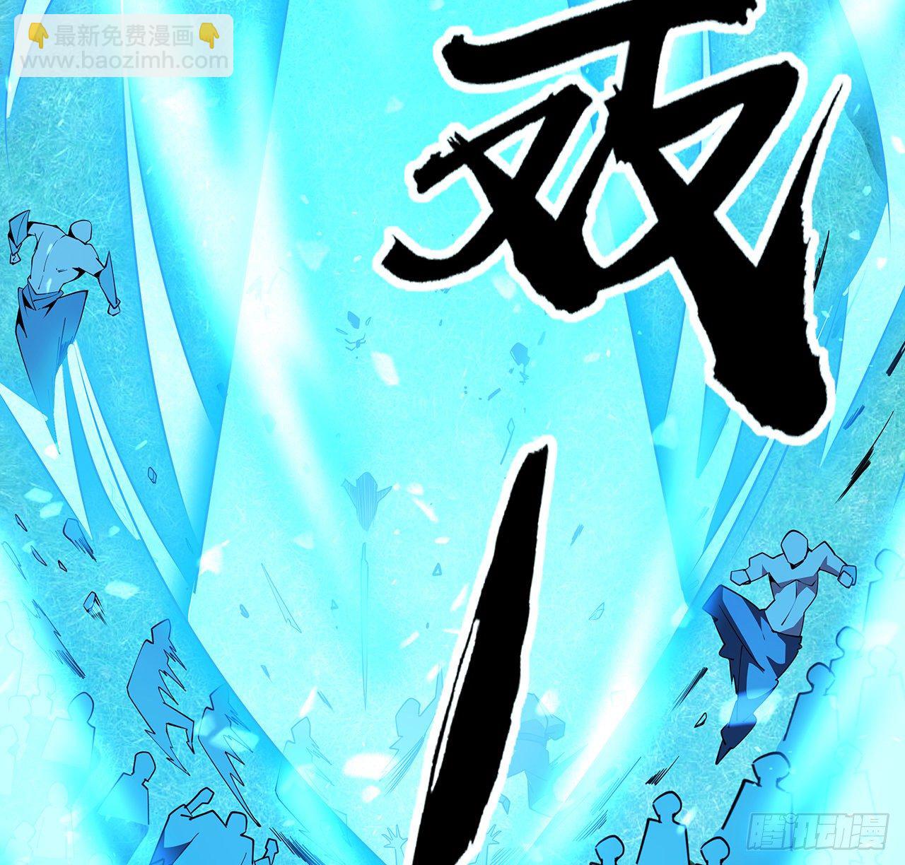 77话 艰难对阵(1/2)-第79话