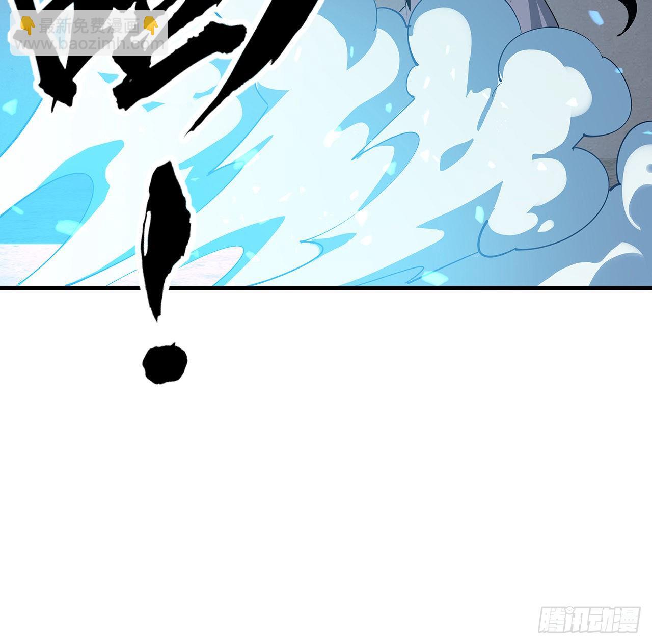 79话 师兄你不行啊(1/2)-第81话