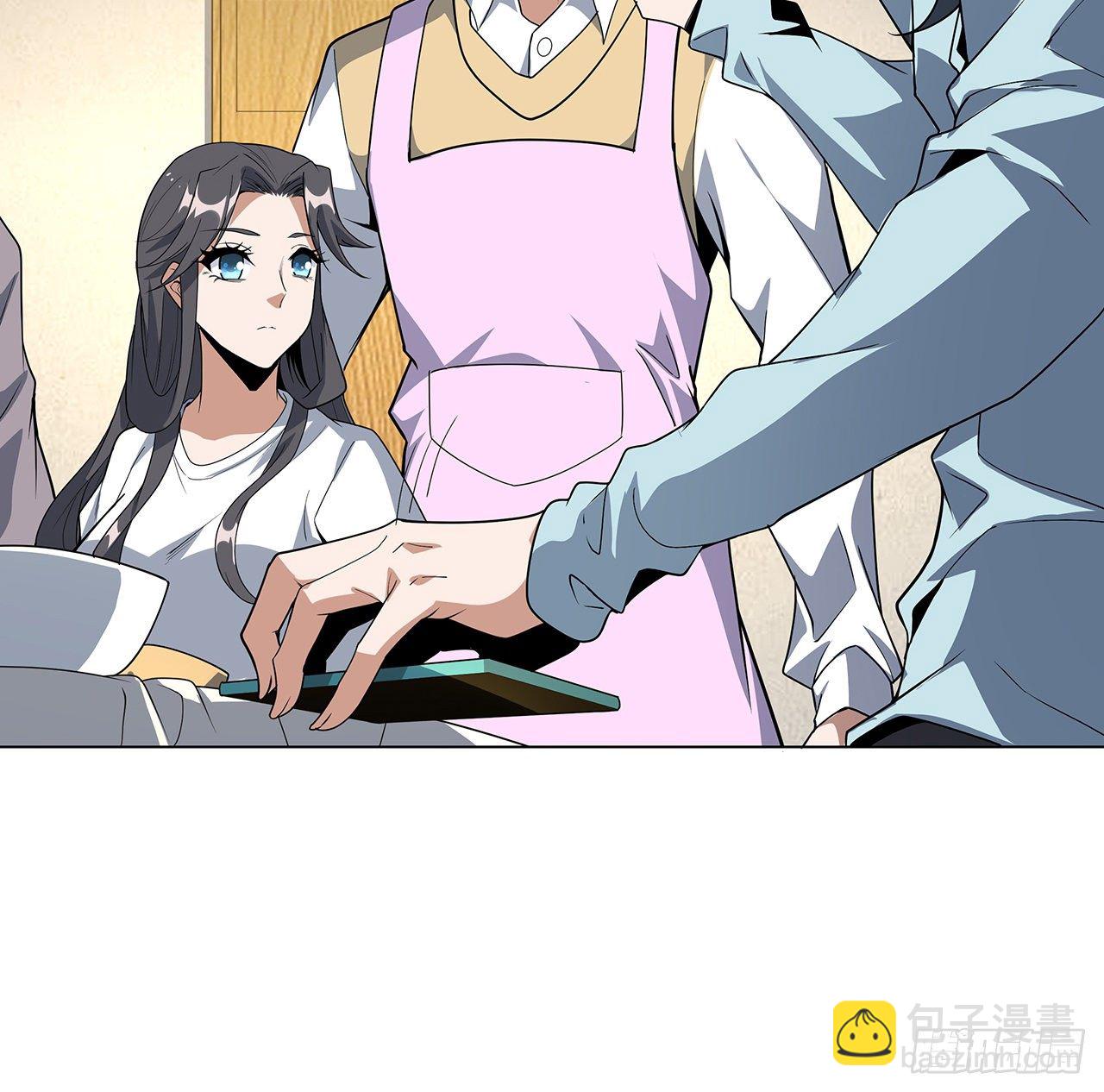 81话 地榜第一(1/2)-第83话