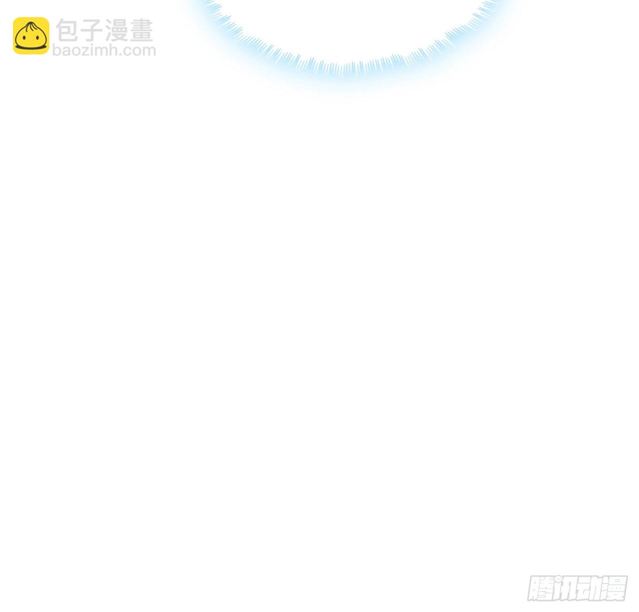 81话 地榜第一(1/2)-第83话