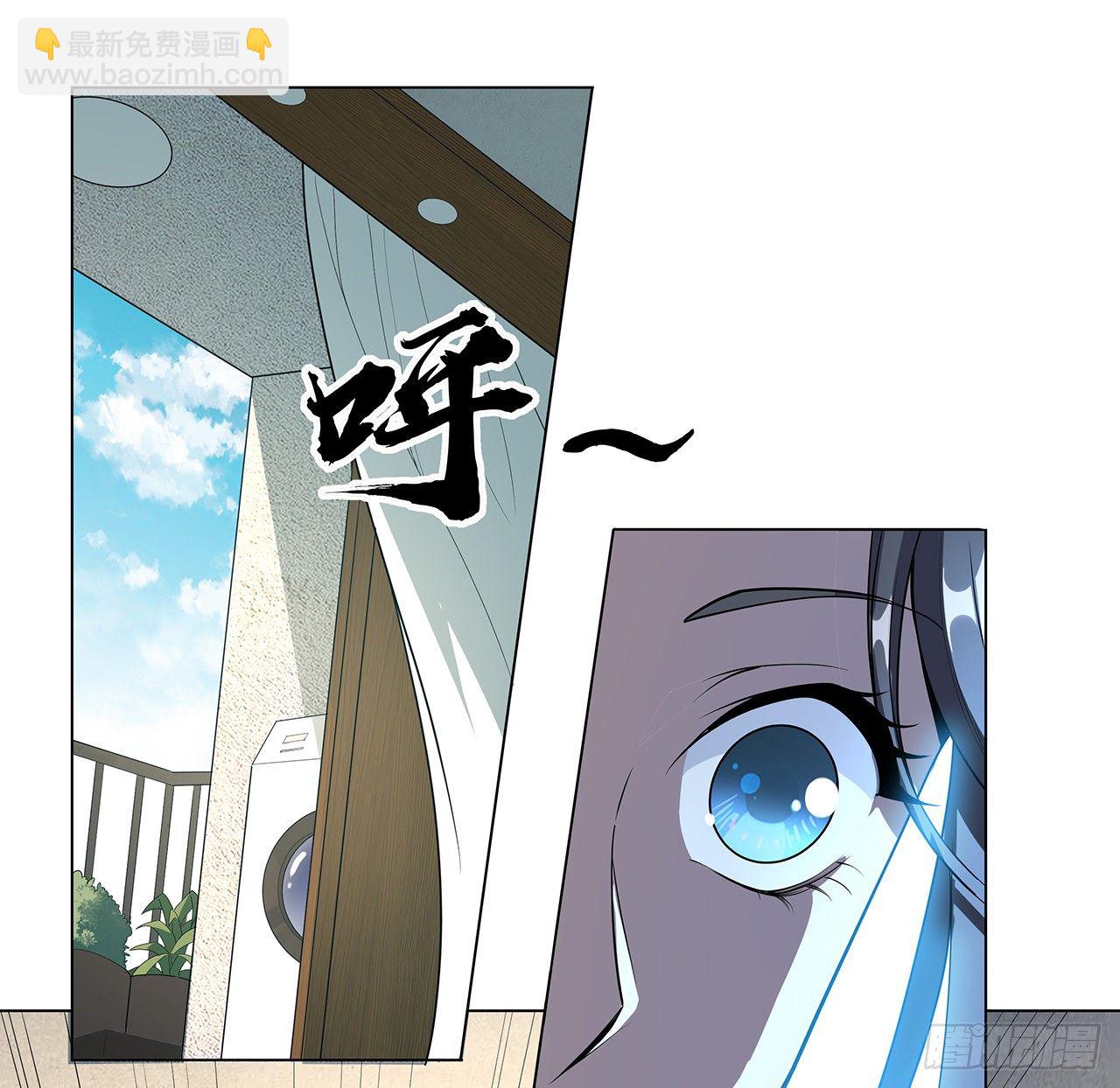 81话 地榜第一(1/2)-第83话