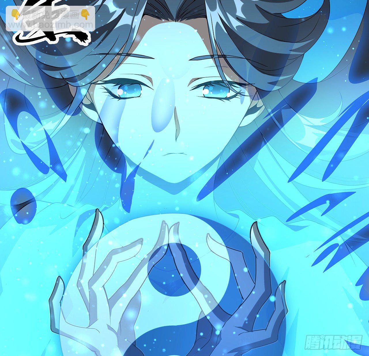 81话 地榜第一(1/2)-第83话