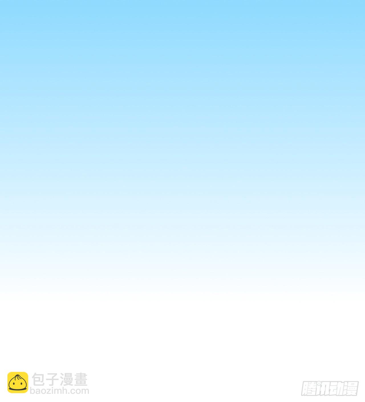 81话 地榜第一(1/2)-第83话