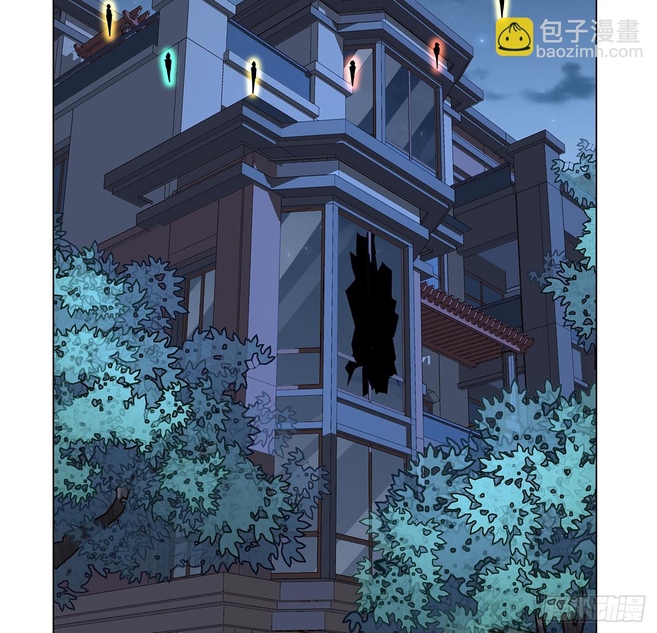83话 仙子驾到(1/2)-第85话