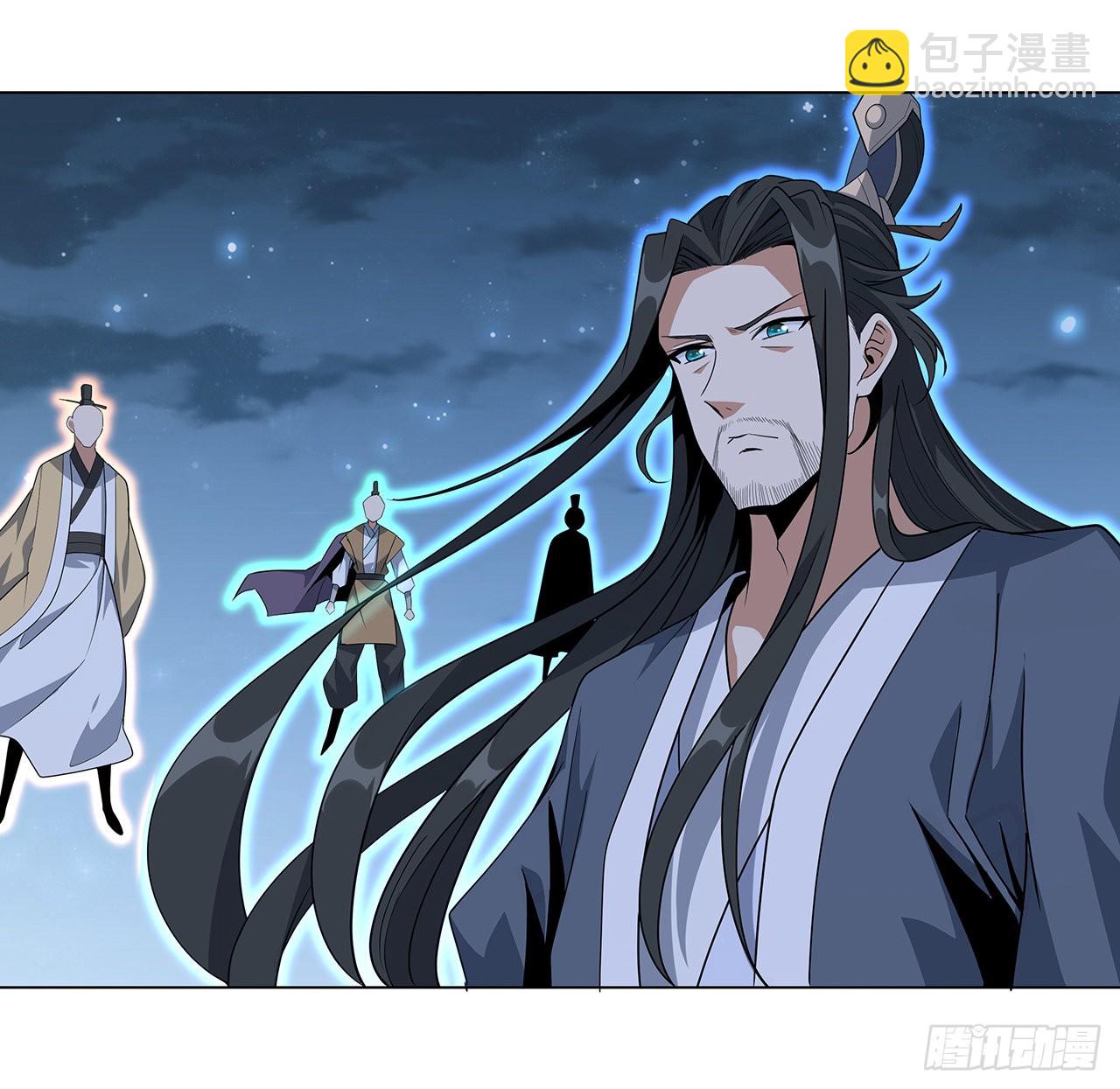83话 仙子驾到(1/2)-第85话