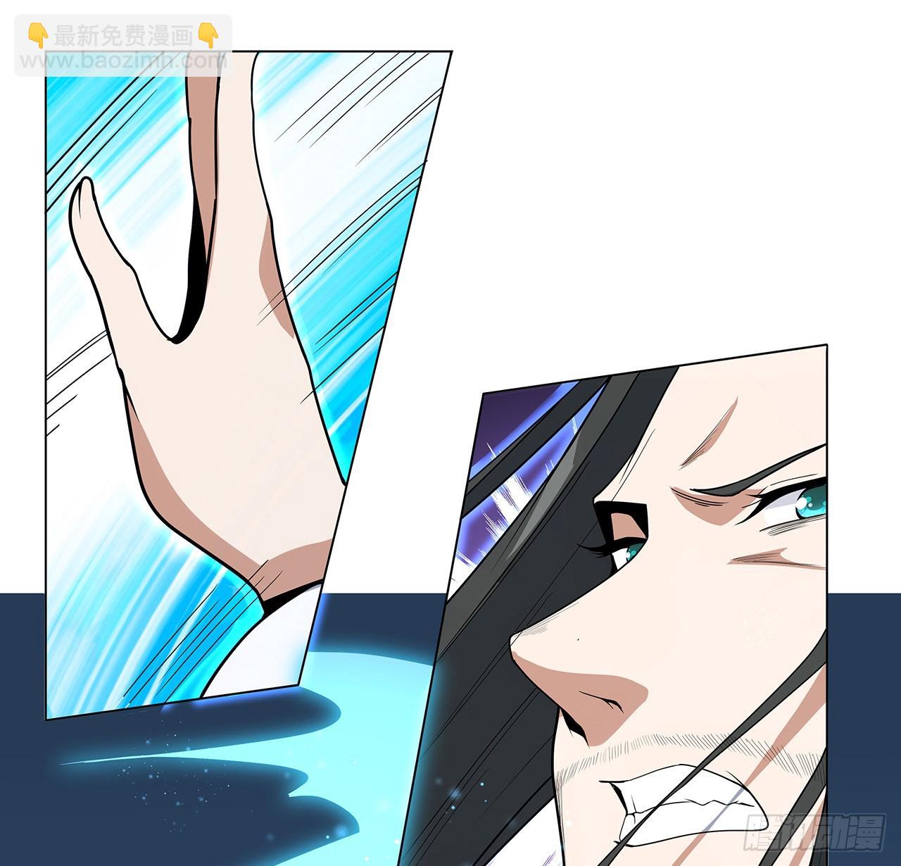 83话 仙子驾到(1/2)-第85话