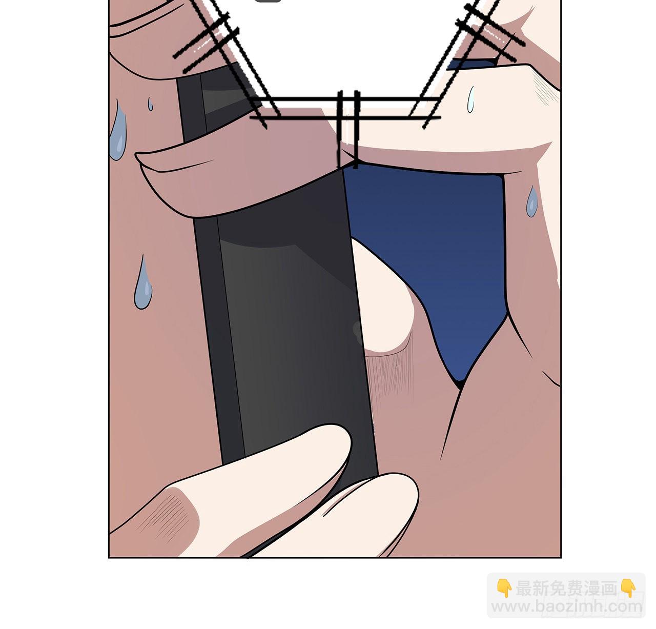 83话 仙子驾到(1/2)-第85话