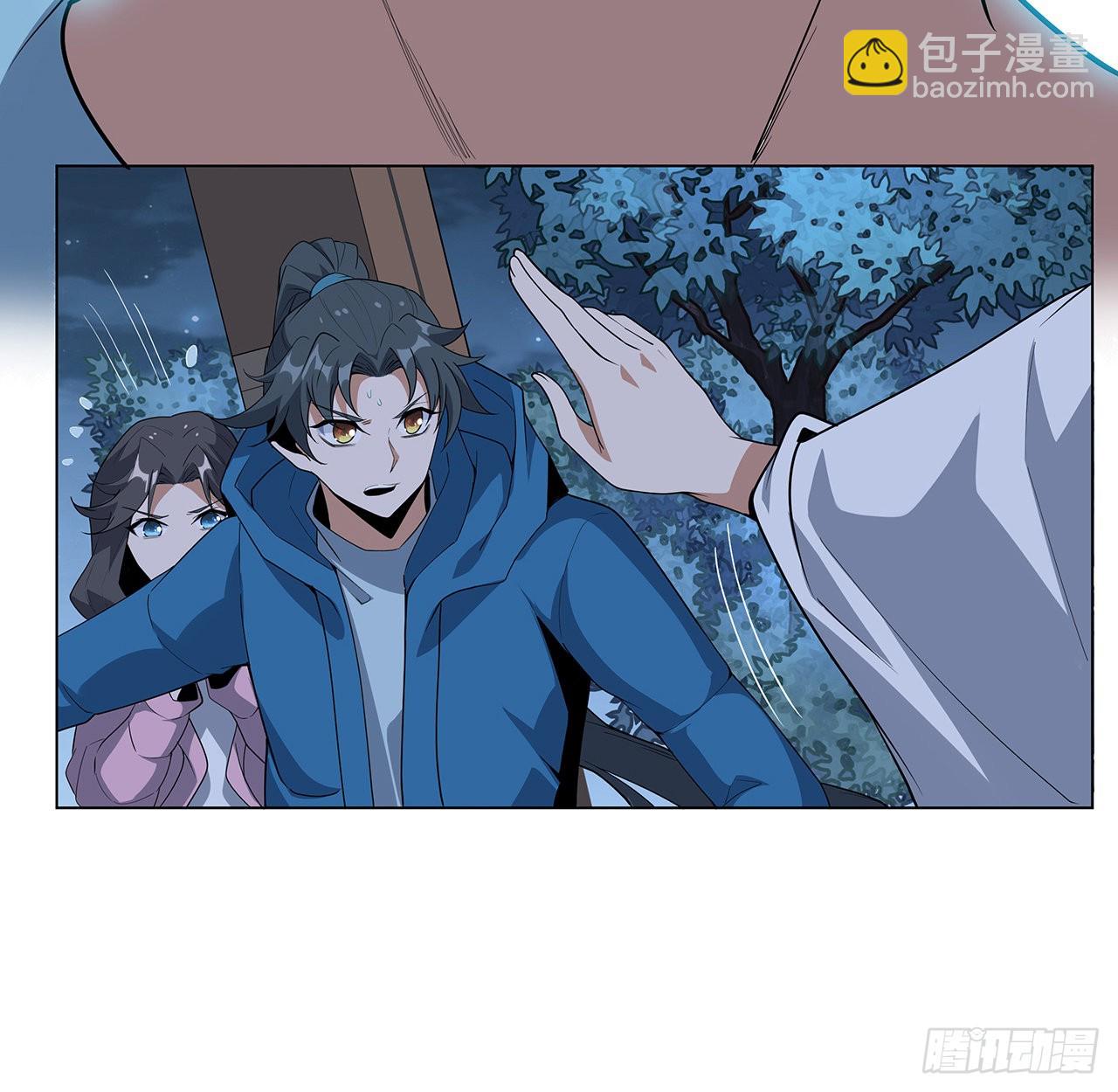 83话 仙子驾到(1/2)-第85话