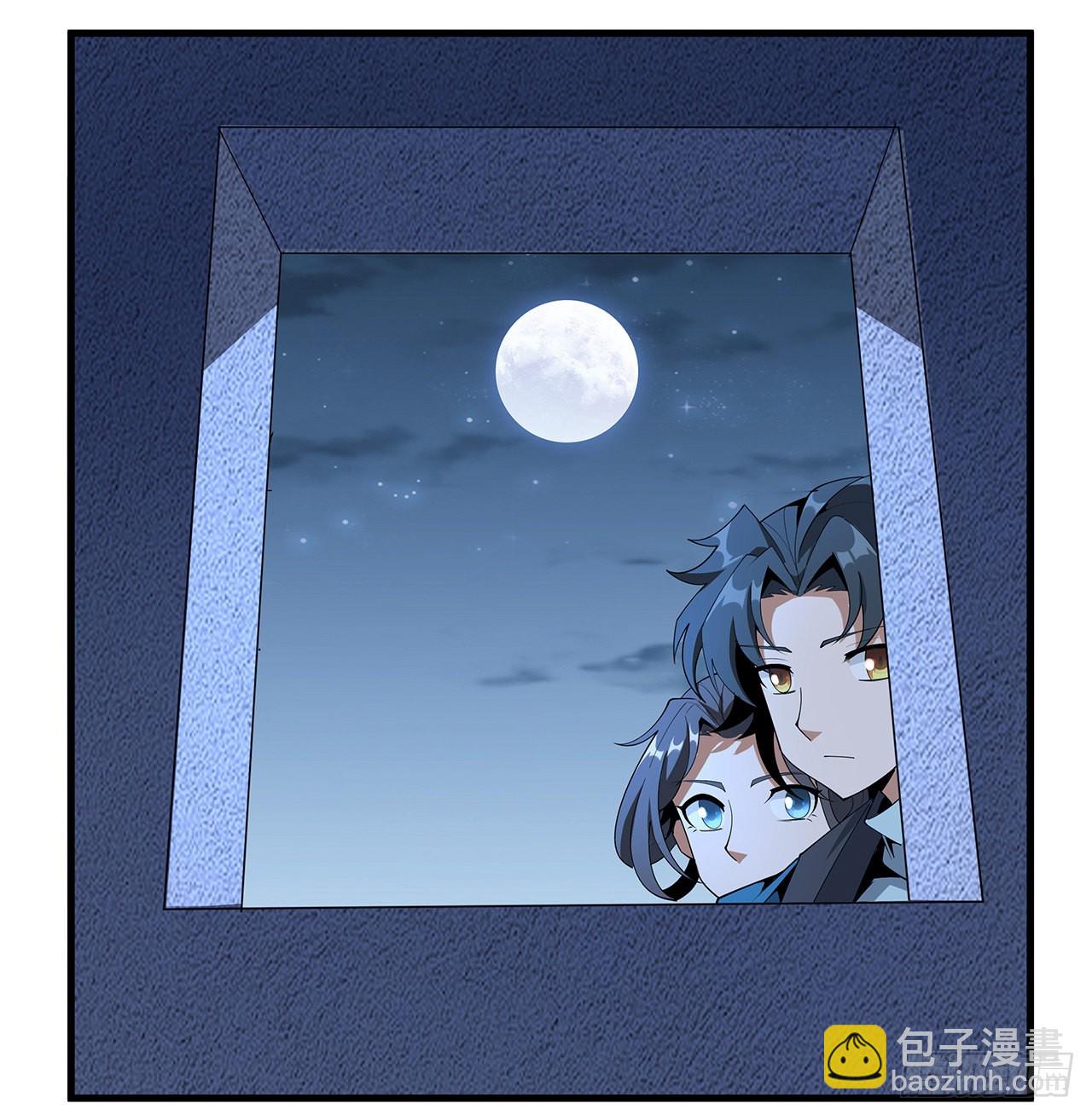85话 呀屎啦你(1/2)-第87话