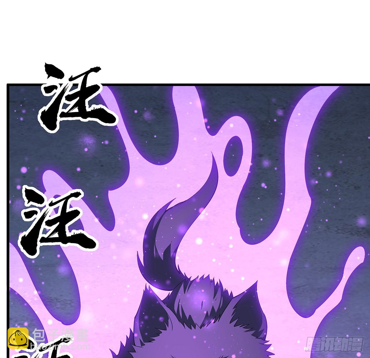 85话 呀屎啦你(1/2)-第87话