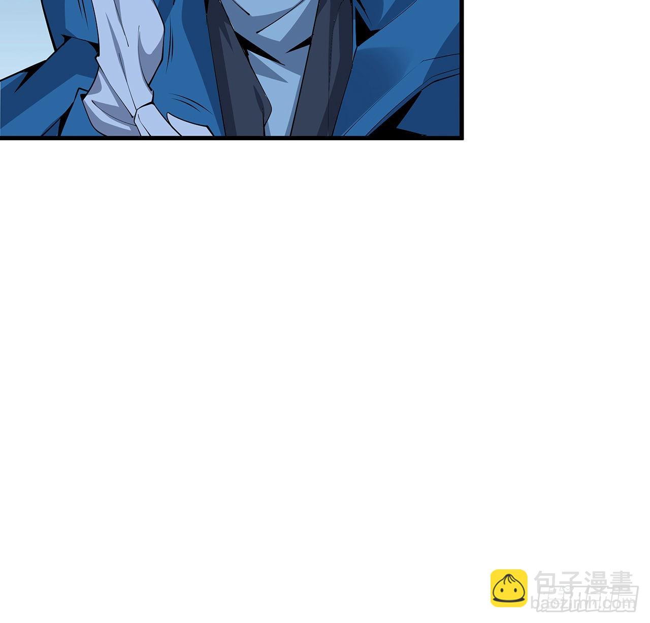 85话 呀屎啦你(1/2)-第87话