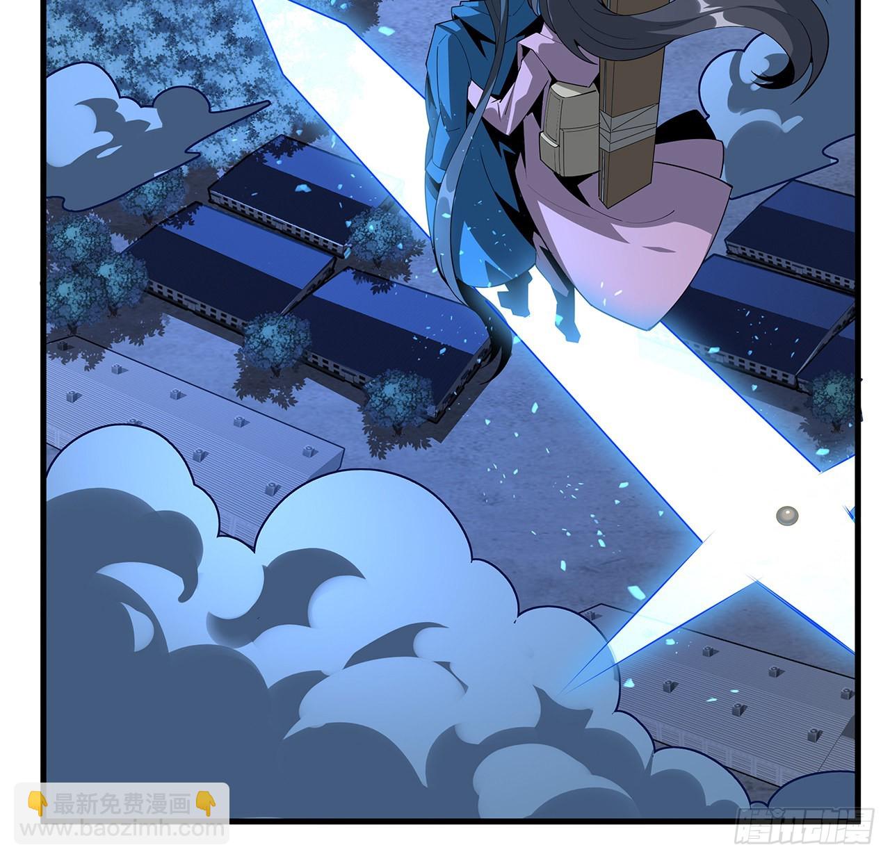 85话 呀屎啦你(1/2)-第87话