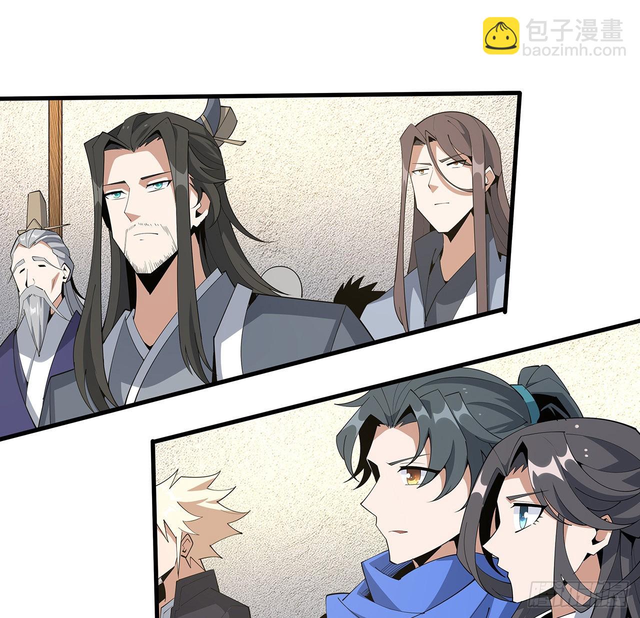 87话 装逼最在行(1/2)-第89话