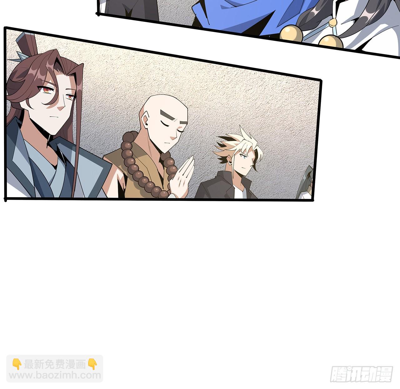 87话 装逼最在行(1/2)-第89话