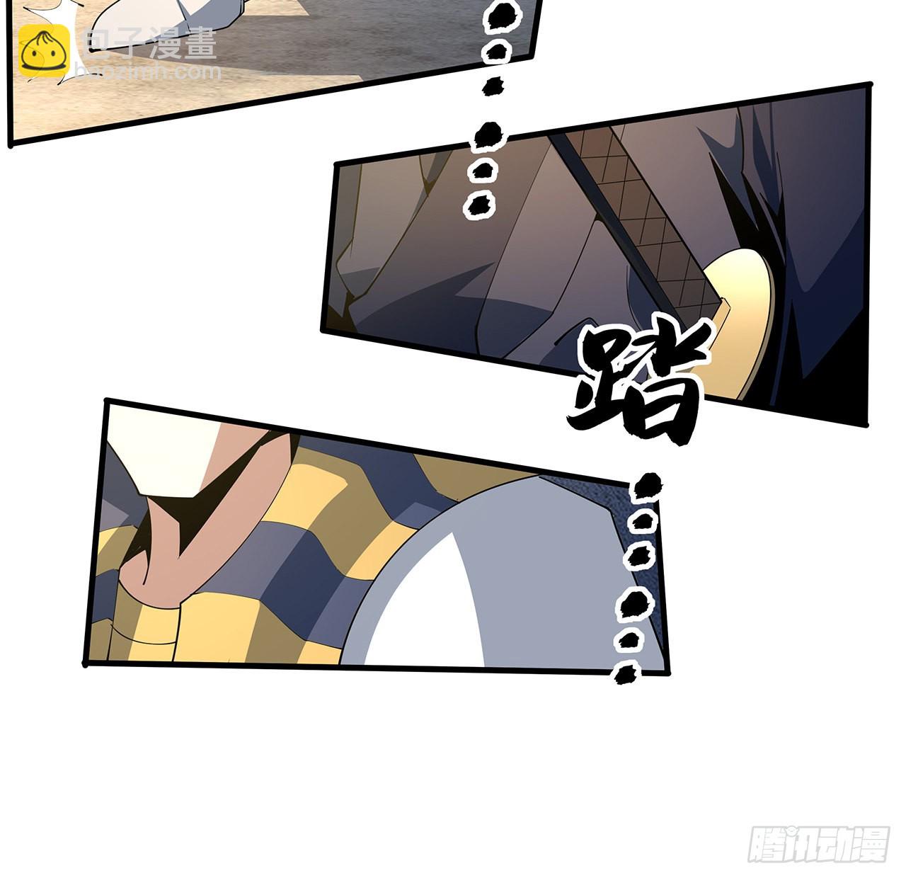 87话 装逼最在行(1/2)-第89话