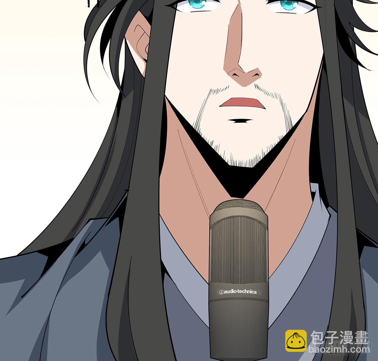 87话 装逼最在行(1/2)-第89话